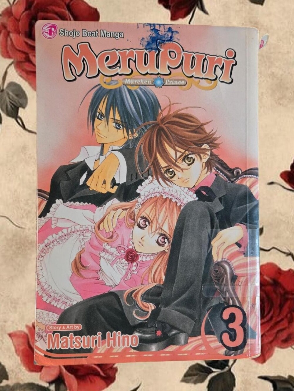 MeruPuri Volume 3